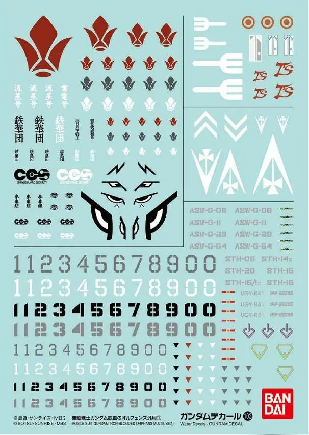 GUNDAM - Decal 103 Mobile Suit Iron-Blooded Orphans - MK Decal
